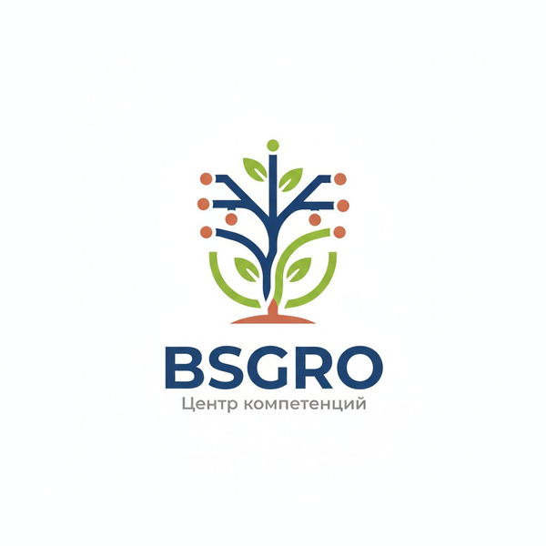 BSGRO — Центр компетенций